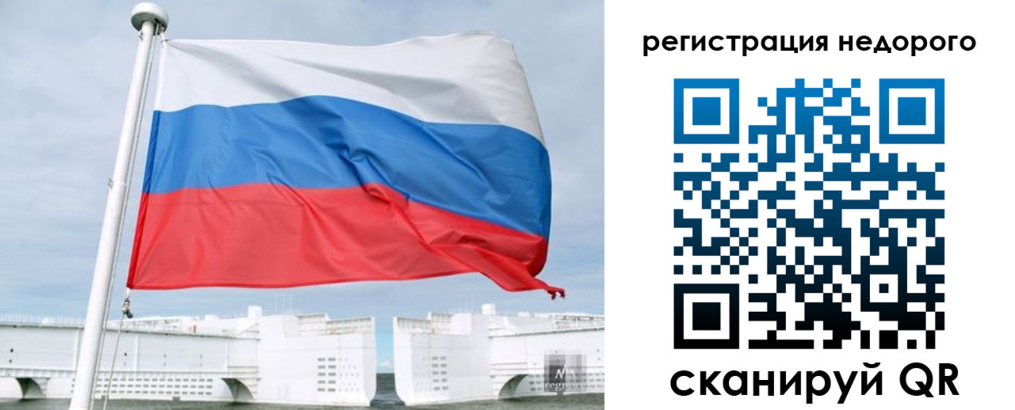 найти адрес прописки в Белгородской области